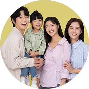 가족의 경제적 안정 보호